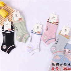 新疆长绒棉男女船袜，袜子，绒盛源