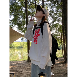 舒适时尚复古休闲上衣秋冬内搭慵懒松弛感打底衫HY841TP19控39图片