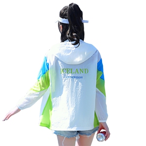 夏季新款防晒衣女小个子2023轻薄透气防紫外线户外女款防晒服外套图片