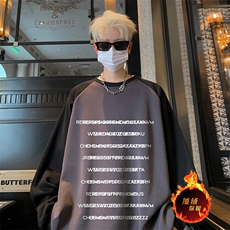 抖音得物高品质重磅二开全棉阔版支持退换360克插肩圆领卫衣0115，男装卫衣，电商A486