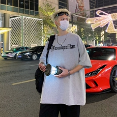 2024暴款超高点击率重磅短袖上款就出单-D328A-TX0023特批22-控39，男装T恤，电商D328A（原310B-3）