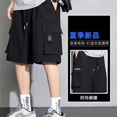 工装短裤男生夏季薄款潮牌冰丝五分裤子男款潮流宽松休闲运动中裤，男装牛仔裤，星座1210-1