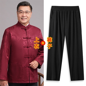 现货秋款中老年风唐装套装男中式复古盘扣汉服爷爷过生日外套图片