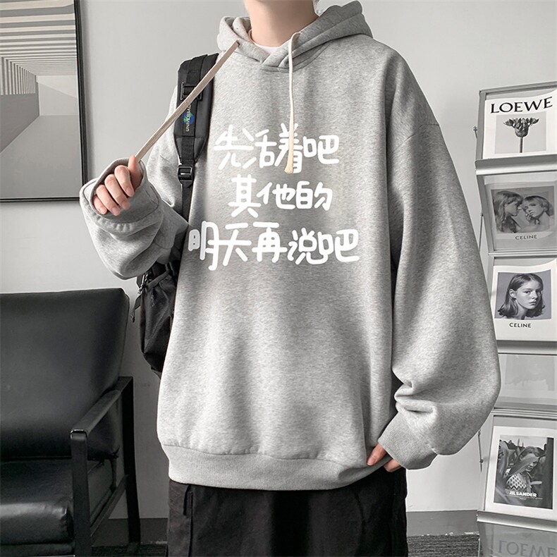8XL连帽卫衣男大码胖子帽衫大号运动服WY2401-P35,男装卫衣,电商A040