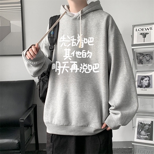 8XL连帽卫衣男大码胖子帽衫大号运动服WY2401-P35图片