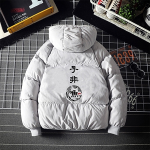 MY16070-P100 加厚加绒连帽衣男大码服男面包服男图片