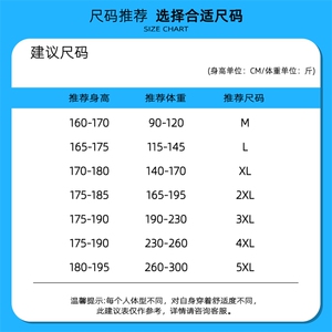 大货工装短裤男ins日系休闲百搭潮流痞帅五分裤子DK02512-P45图片