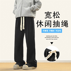 宽松灯芯绒有型高街直筒阔腿加绒休闲裤子1078特批37加绒特批45，男装休闲裤，星座718-1