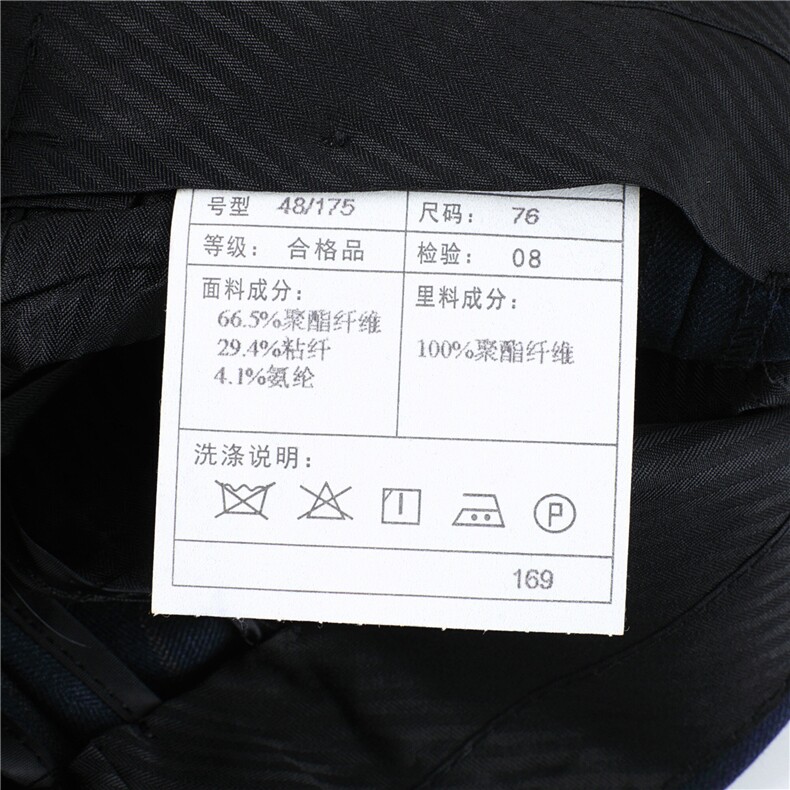 GDN5169四季款新款男士礼服西装修身商务休闲男装西服两件套装,男装西服套装,电商B360