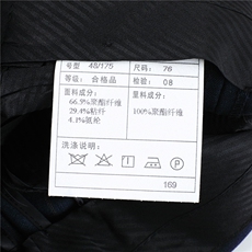 GDN5169四季款新款男士礼服西装修身商务休闲男装西服两件套装，男装西服套装，电商B360