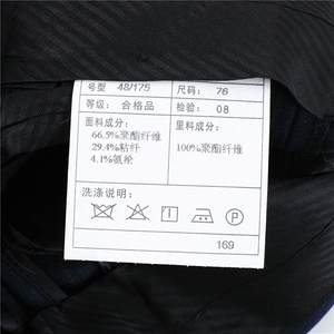 GDN5169四季款新款男士礼服西装修身商务休闲男装西服两件套装图片