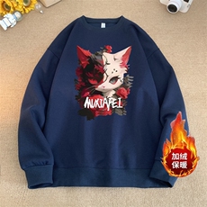 蔚蓝色
