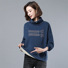 2021年秋季新款加绒加厚卫衣女宽松显瘦立领上衣服女打底衫，女装卫衣/绒衫，简韵佳