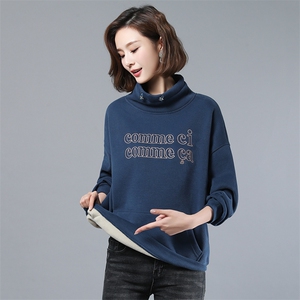 2021年秋季新款加绒加厚卫衣女宽松显瘦立领上衣服女打底衫图片