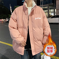 ！2023秋冬新款男士加绒加厚百搭棉衣保暖外套MY103特P78，男装棉衣，电商B220