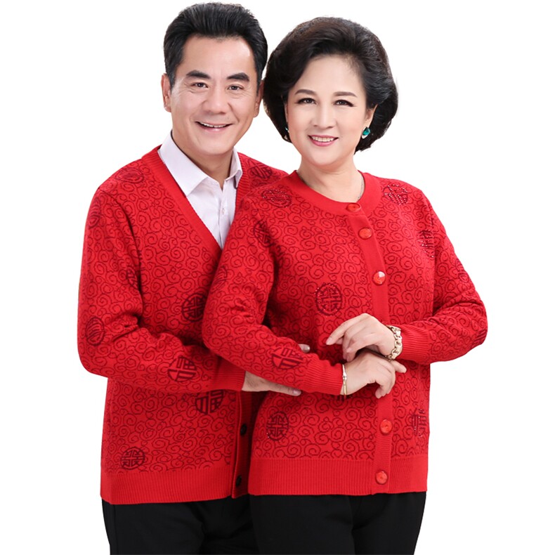 2024秋冬新款中老年男女款印花30%羊毛开衫,女装羊毛衫,衣恋羊绒