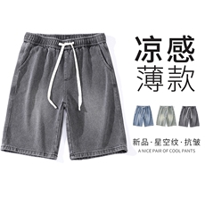 烟灰色