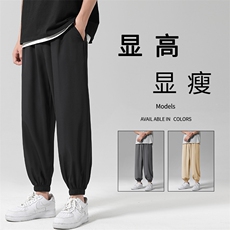 运动风2022薄款休闲裤男士冰丝新款潮流九分长裤2027-特批20，男装休闲裤，星座718-1