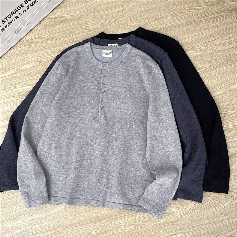 1506-1/M5171/P53冬新款开衫毛衣美式复古休闲慵懒风V领针织衫男,男装针织衫/毛衣,星座1506-1