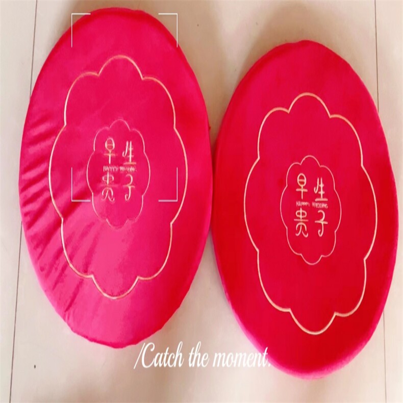 圆跪垫早生贵子，鑫慕玩具