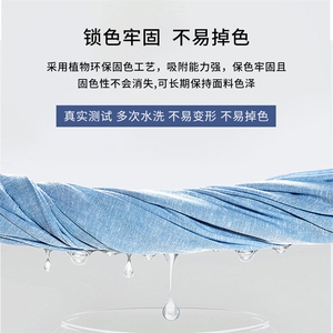 春季男士休闲男裤薄款亚麻宽松直筒裤中年人修身潮流长裤图片
