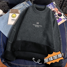 圆领毛衣男加绒加厚一体绒卫衣秋冬季保暖毛线针织衫7039-P28，男装针织衫/毛衣，星座1706