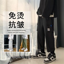 2021港风九分裤子男潮流宽松运动休闲裤直筒工装裤  5106-特批30图片
