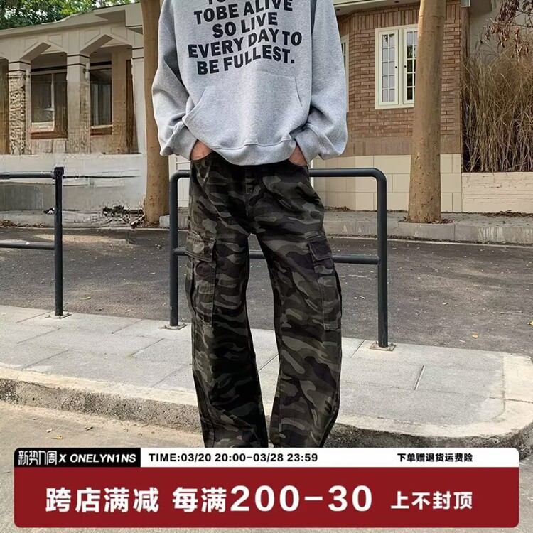 美式高街迷彩工装牛仔裤男女春秋季2025新款潮流宽松阔腿休闲长裤,男装休闲裤,星座218-8