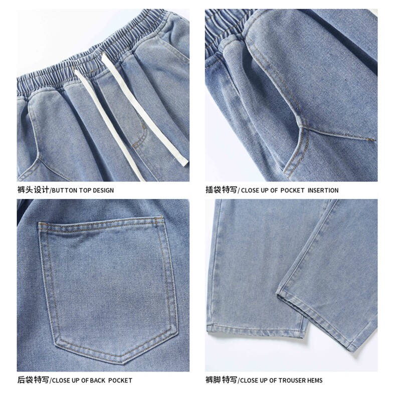 2024冬季新款白底大码水洗弯刀牛仔裤M-5XGK241032-P50,男装牛仔裤,电商A022