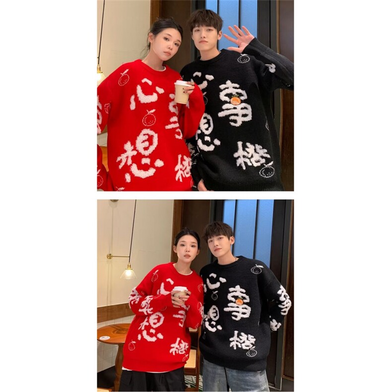 1506-1/MM1571北极绒/P66风红色毛衣慵懒风休闲百搭卡通男女图片