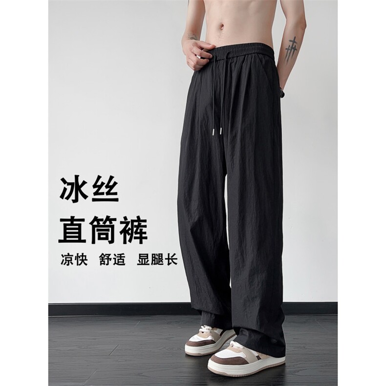 山本裤K2405特批35控58 冰丝裤男夏季透气直筒裤男裤子图片