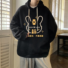 活性黑