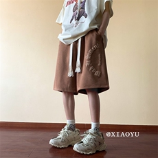 深棕色