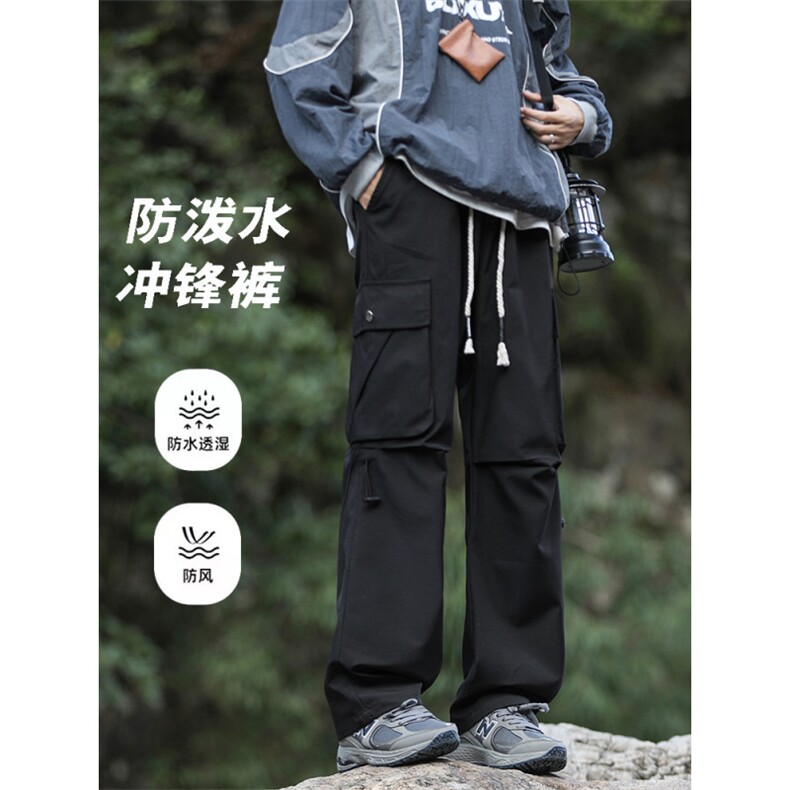 冲锋裤秋季户外男款男生登山裤运动裤新款长裤JRK720-特批-43,女装休闲裤,星座718-1
