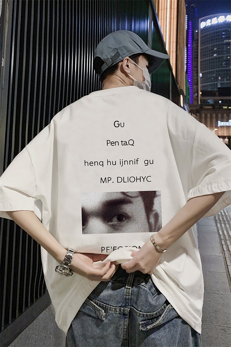港风何电商A088-DT8596-TP20100夏款宽松短袖T恤控35,男装T恤,电商A088