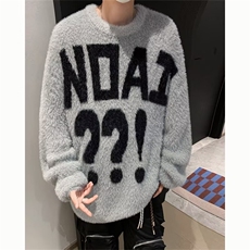 秋冬字母毛衣短款情侣慵懒软糯糯百搭休闲针织衫上衣MZ664-P57，男装针织衫/毛衣，星座412-2