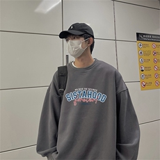 特P25控48秋冬新款男士圆领卫衣宽松休闲日常百搭上衣WQ2452，男装卫衣，电商B370