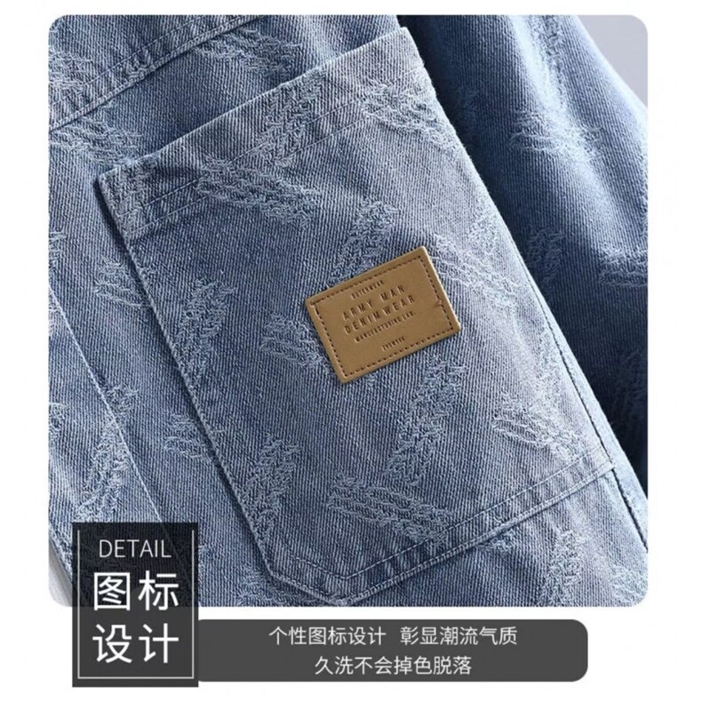 1506-1/JN111/P55春季慵懒风痞帅复古牛仔衬衫潮流休闲宽松夹克,男装夹克,星座1506-1