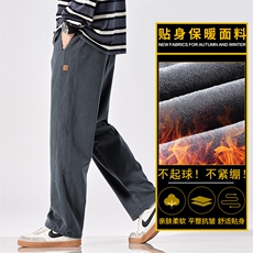 莱赛尔休闲裤男士秋冬宽松舒适亲肤直筒阔腿裤Z2346-P45/加绒P55，男装卫衣，星座509