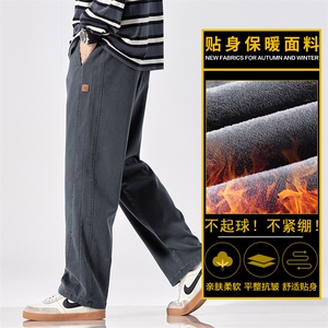 莱赛尔休闲裤男士秋冬宽松舒适亲肤直筒阔腿裤Z2346-P45/加绒P55,黑白条纹裤搭配什么样的上衣图片