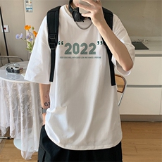 ！2022夏季新款男士纯宽松短袖T恤百搭潮流体恤T2256P25，男装T恤，电商B220