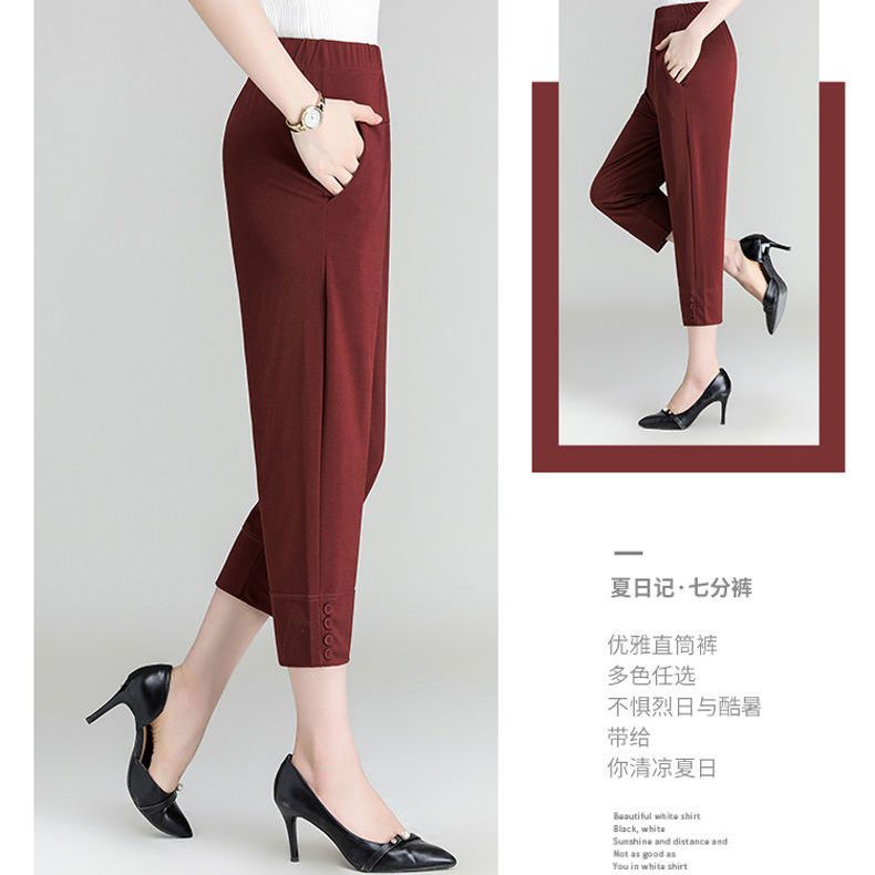夏季新款简约带扣冰丝裤女宽松百搭时尚休闲裤,女装休闲裤,佳绒包芯纱店