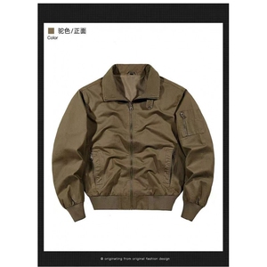 港风秋款男立领夹克衫工装拉链口袋宽松外套大码S-4XL JK1612 P58图片