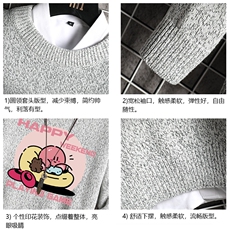 加厚加绒毛衣男大码毛线衣男针织衫M19313-P45加绒款-P65网格，男装针织衫/毛衣，电商A040A