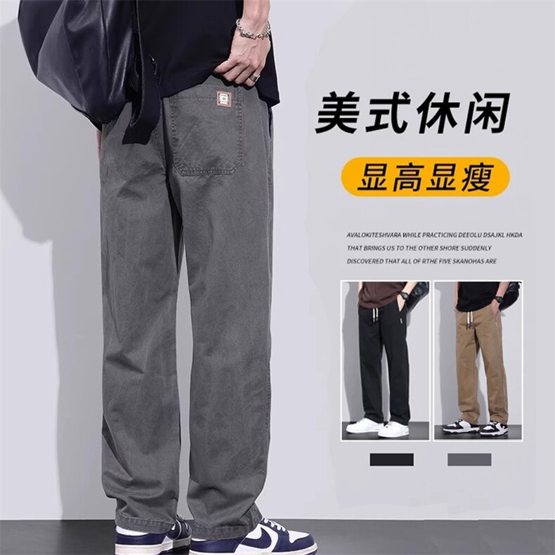 夏休闲裤男士薄款宽松大码速干运动休闲裤潮百搭直筒裤子MK06P28,男装休闲裤,星座1013-5