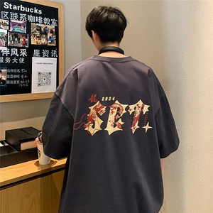 2025新款龙年字母印花SET短袖宽松 M~5XL XZ604-DT217-P25控39图片