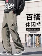 抖音品质潮牌户外运动宽松阔腿高街长裤A146-GY585特p25量大优，男装休闲裤，HDA146