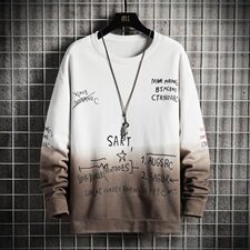 2021春秋季新款长袖男士卫衣潮牌潮流渐变打底衫宽松DF17T，男装卫衣，电商A102
