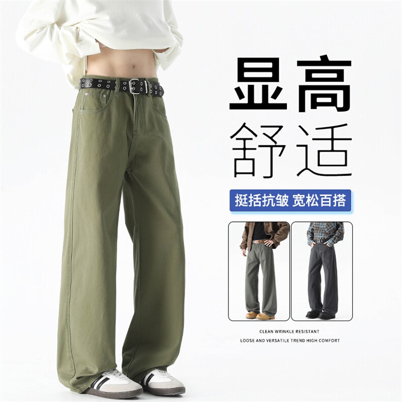纯棉阔腿长裤休闲百搭垂感K2524TP45，男装休闲裤，电商D325
