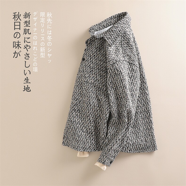 特批52无差价偏大一码秋新小香风宽松翻领夹克男休闲大码外套J572,男装夹克,电商A082